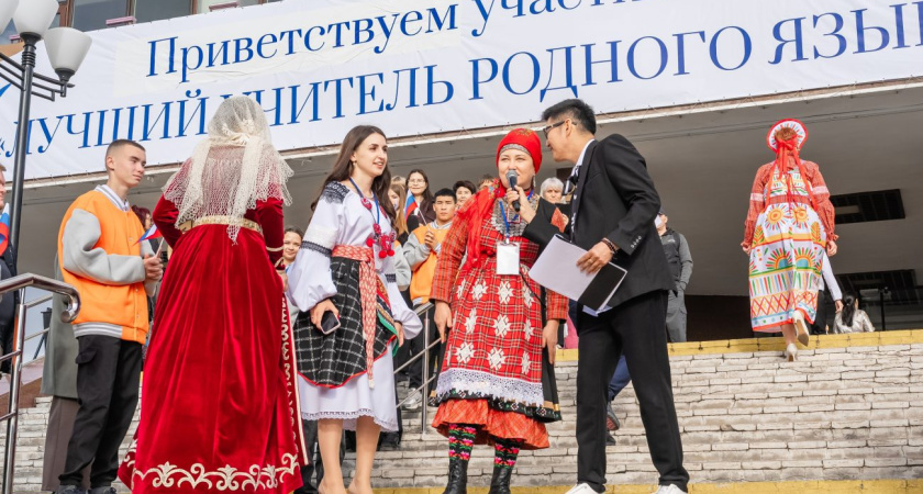 Учитель родного языка из Удмуртии в финале Всероссийского профессионального конкурса