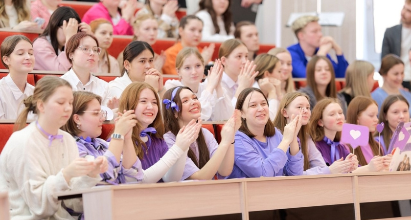 В ГИПУ пройдет форум «Женский код Удмуртии» (0+)