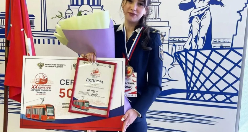 Девушка из Ижевска вошла в число лучших водителей трамвая России