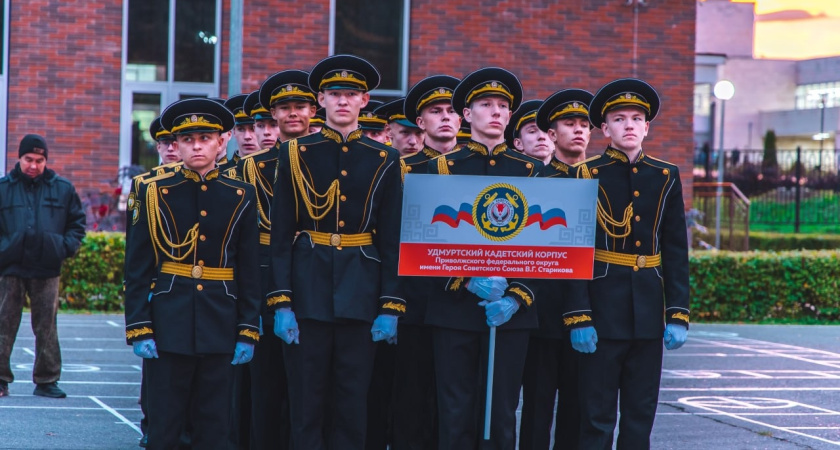 Команда Удмуртского кадетского корпуса победила в финале всероссийских соревнований «Кадет Приволжья - 2025»