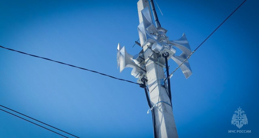 Сегодня в Удмуртии пройдет проверка системы оповещения