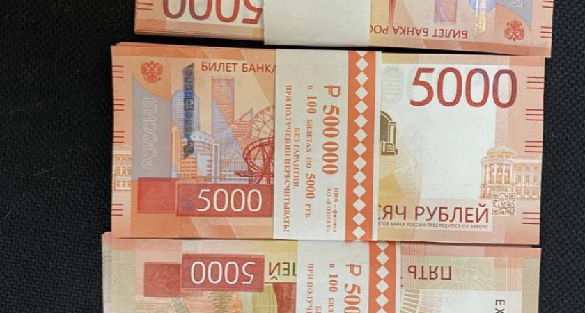 Пенсионерка из Глазова отдала мошенникам 1,2 миллиона рублей