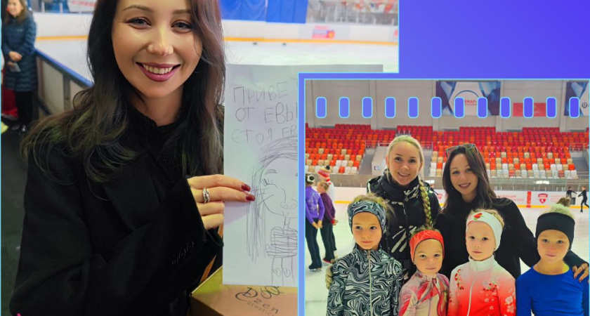 В Глазов приехала Елизавета Туктамышева