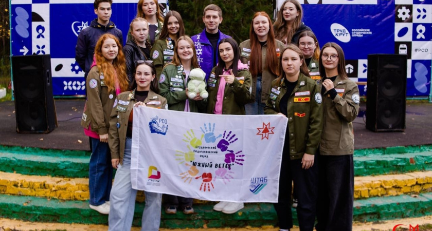 Студотряды ГИПУ стали лучшими в Удмуртии