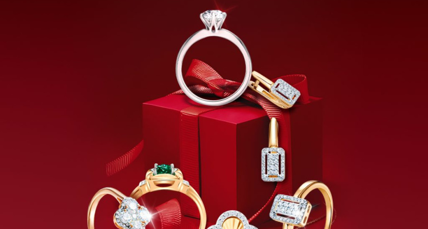 Сезон золотых розыгрышей