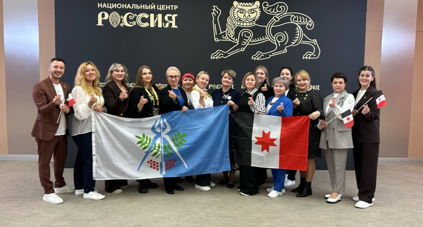 Удмуртия приняла участие во Всероссийском форуме классных руководителей