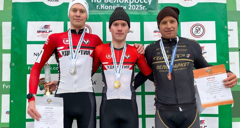 Спортсмены Удмуртии привезли домой четыре медали из Копейска