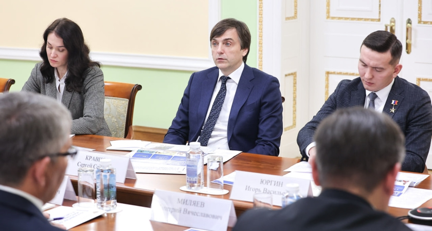 В уроки физкультуры для российских школьников включат новые дисциплины