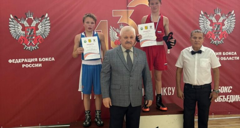 Юный боксер из Глазова привез домой золотую медаль