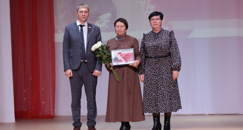 В Глазовском районе вручили районную премию имени Иосифа Алексеевича Наговицына