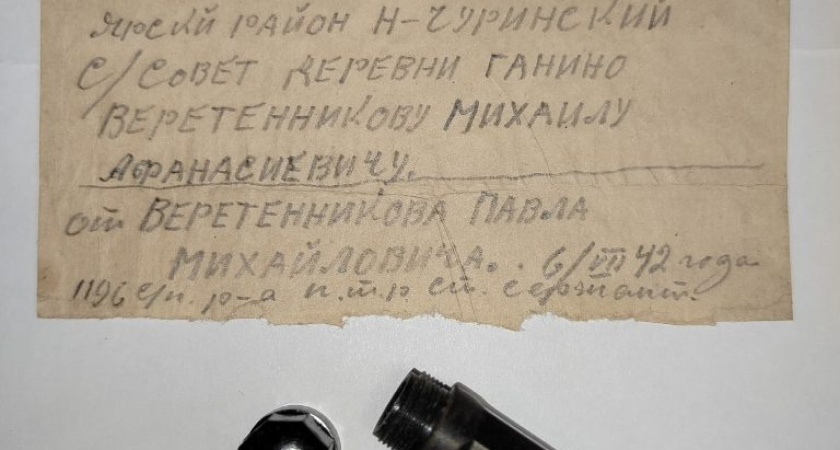 Поисковики ищут родственников красноармейца из Ярского района