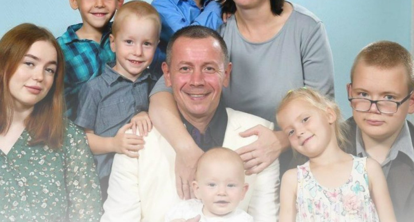 В Удмуртии возобновили прием документов на 50%-ную компенсацию обучения для многодетных семей за 2024-2025 учебный год