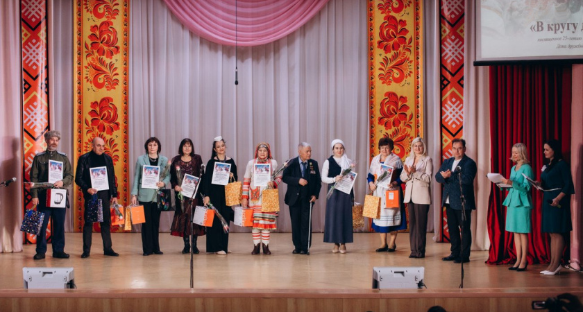 В Глазове отметили 25-летие Дома дружбы народов