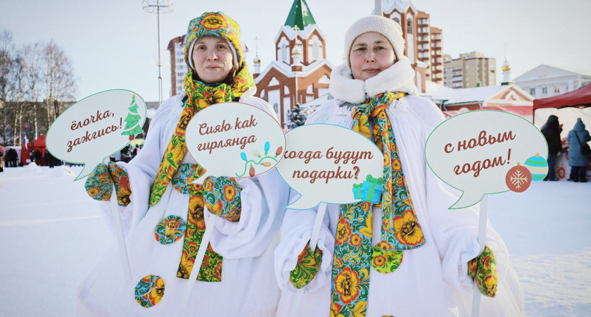 В Глазове прошла Никольская ярмарка (0+)