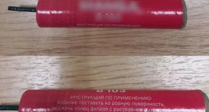 Подросток в Удмуртии лишился фаланги пальца из-за взрыва петарды