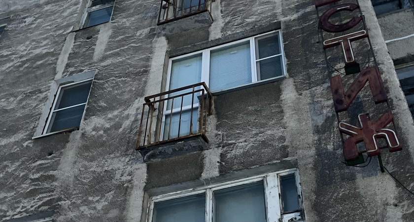 На расселение аварийных зданий в Глазове выделили несколько десятков миллионов рублей