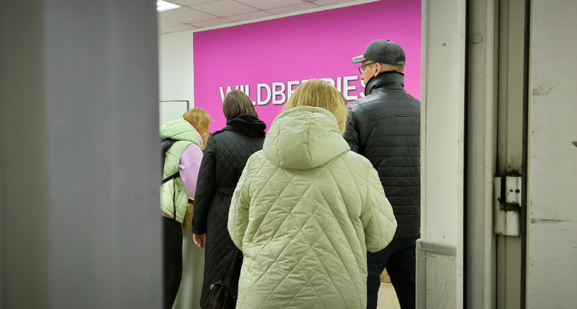 Подростка в Удмуртии подозревают в мошенничестве с возвратом товаров