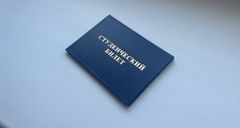 Рособрнадзор выдал предостережение Камскому институту в Удмуртии 