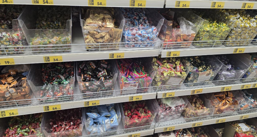 Обзор иранских конфет из "Светофора": вкуснейший клад с натуральным составом за бесценок