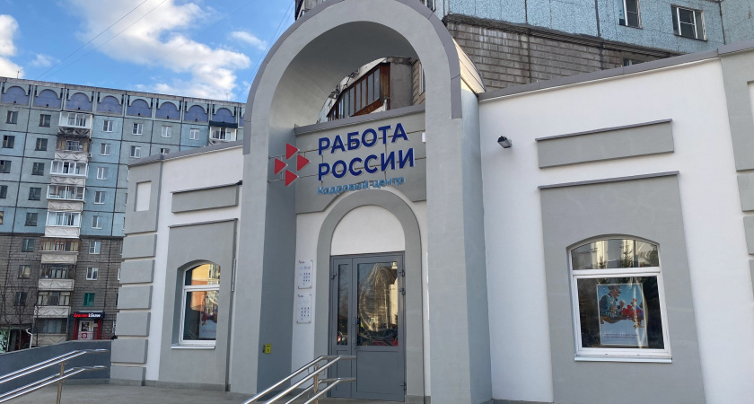 В Глазове в начале года почти 70 человек обратились за поиском работы