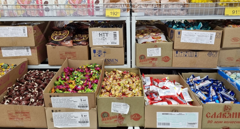 Нашёл в "Красное&Белое" обалденные армянские конфеты по достойной цене. Идеальный вариант для подарка и к чаю - мой отзыв