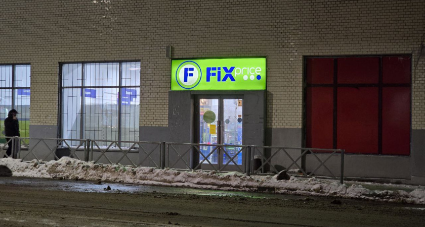 5 товаров из Фикс Прайса, которые я всегда беру, и 5 — которые никому не посоветую: чек-лист от постоянного покупателя