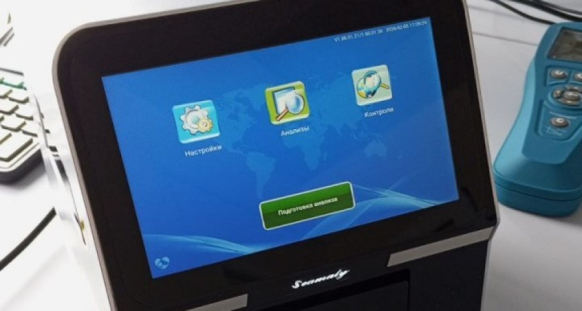 Инновационный мобильный анализатор крови начал работу в ветеринарной лаборатории Удмуртии