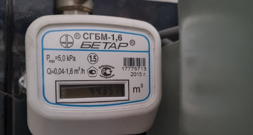 С февраля в России действуют новые правила поверки счетчиков — как теперь все будет
