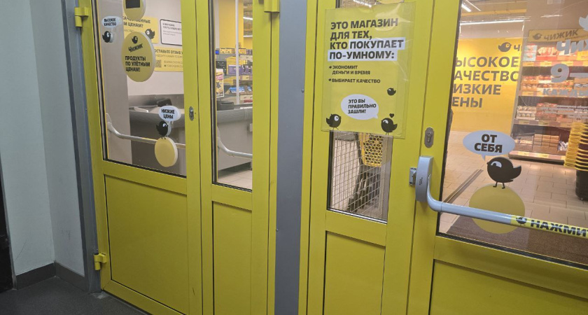 Товары из Чижик, которые я купила по отзывам - что из этого брать, а что просто хлам. Кухонные гаджеты, товары для дома