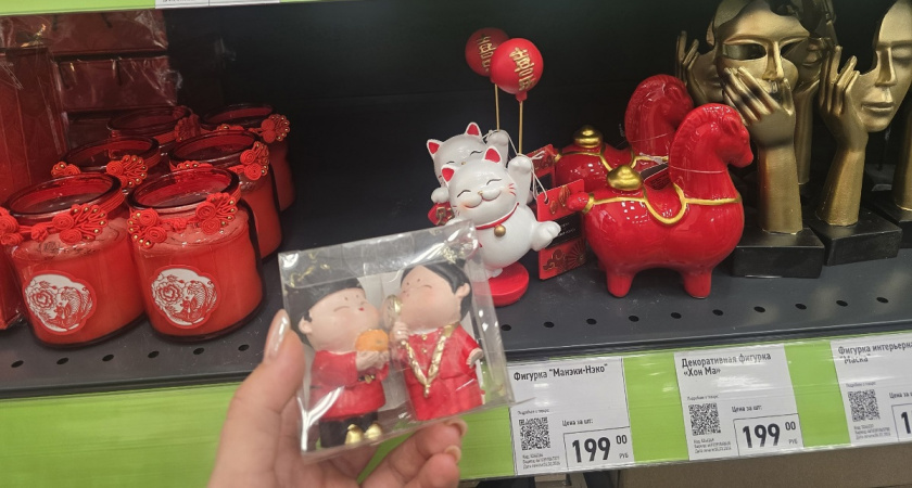 Fix Price знает толк в романтике: свечи, гирлянды, декор к 14 февраля. Весь Pinterest за 500 рублей. Показываю, что нашла