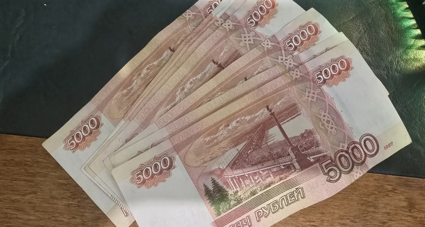 Надбавка для всех пенсионеров 1945–1965 годов: как ее оформить и какую сумму можно получить - подробная инструкция