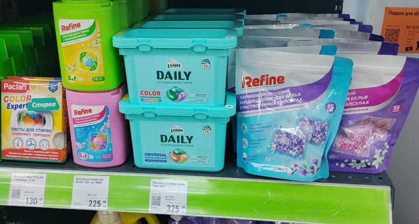 Нашла в фикс прайсе крутые капсулы для стирки: вещи после них как после химчистки, а запах как от дорогого парфюма - делюсь находкой