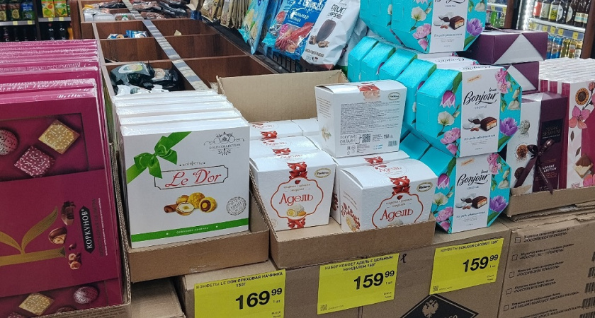 Нашла в "Красном&Белом" обалденные конфеты: такие и в подарок взять не стыдно. Армянский шоколад с интересной начинкой за копейки