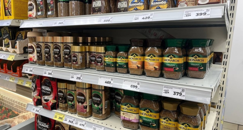 Росконтроль назвал достойный растворимый кофе: беру по 3 пачки, себе и маме - состав идеальный