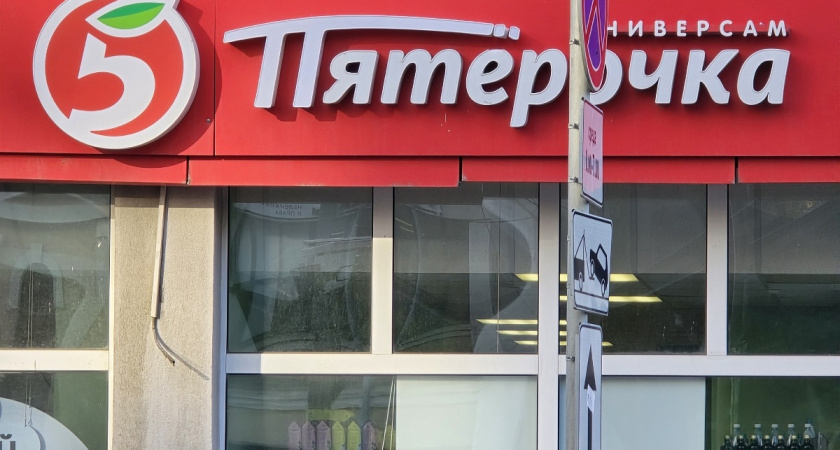 В «Пятерочке» каждая вторая бабушка попадается в эту ловушку - предупредите родных и близких чтоб не "попали"