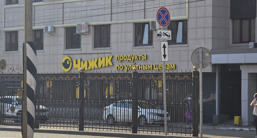 В Чижик возващаюсь снова и снова за этим средством: гель для стирки, который заткнул за пояс все порошки и капсулы