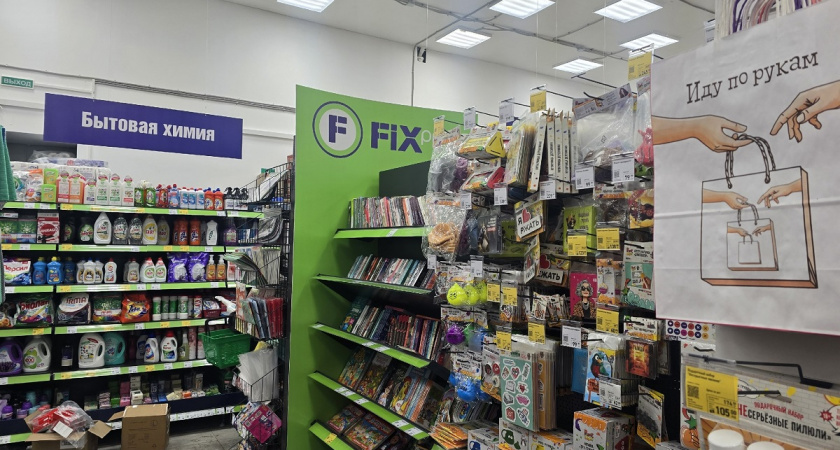 В Fix Price стартовала весенняя коллекция: нежные подарки за 199 рублей, от которых можно прийти в восторг