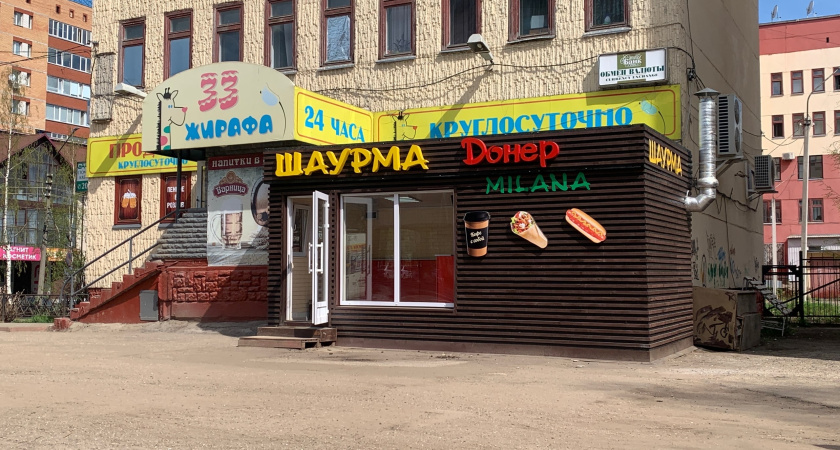 В Удмуртии продавали шаурму из мяса без документов
