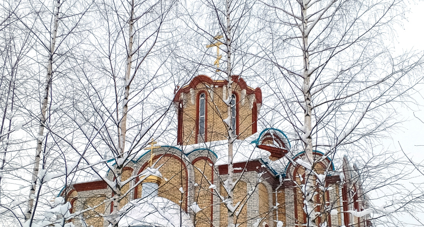 В Глазове перед Великим постом можно будет очиститься не только духовно