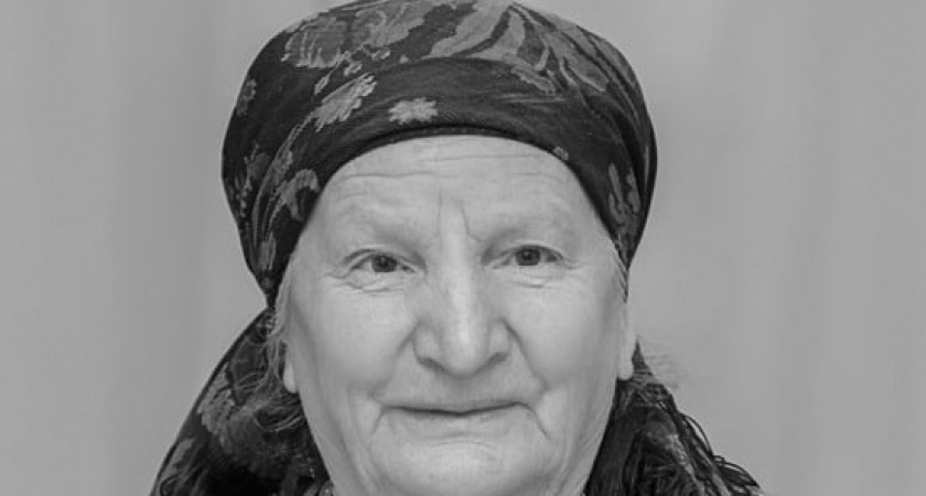 Ушла из жизни удмуртская участница коллектива «Бабушки из Бураново»