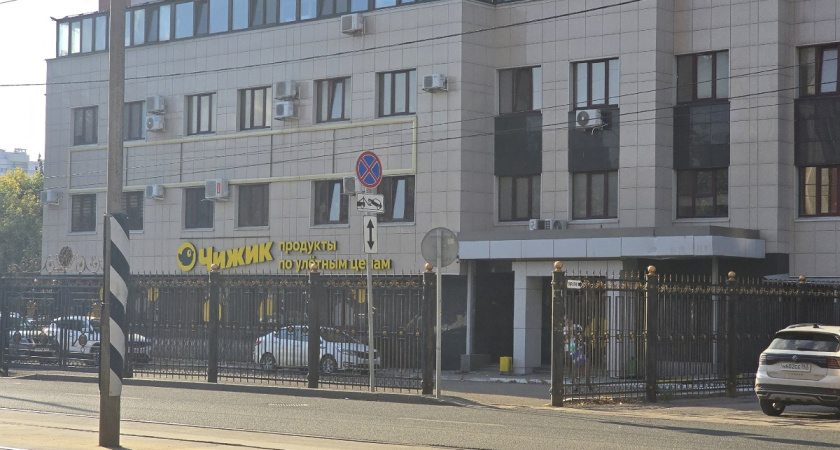 Покупаю в «дешёвом» Чижике только эти пять продуктов: вот что в моем топе