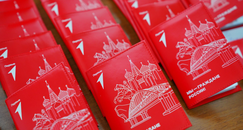 В Удмуртии 55 школьников получили паспорта в торжественной обстановке