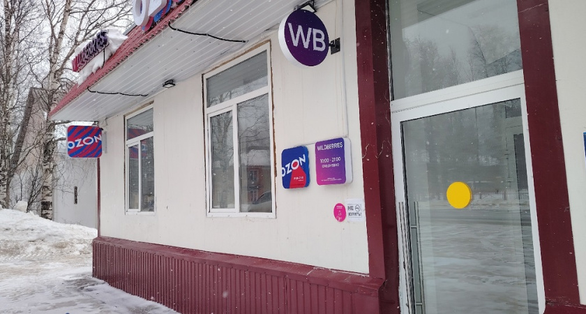 Бесспорно 20 интересных товаров с Wildberries, от которых невозможно оторваться. Для дома, красоты и души - беру себе и другим советую