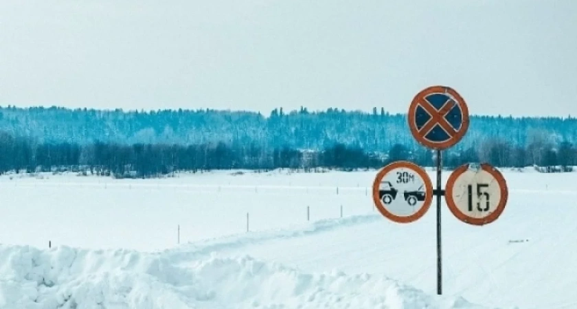 МЧС Удмуртии снизило грузоподъемность ледовой переправы Сарапул — Борок до 5 тонн