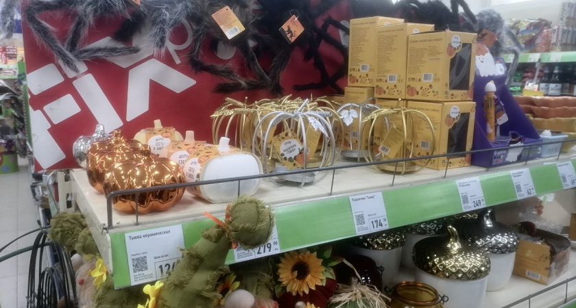 Фикс Прайс, остановись: показываю новинки, из-за которых я чуть не оставила пол зарплаты