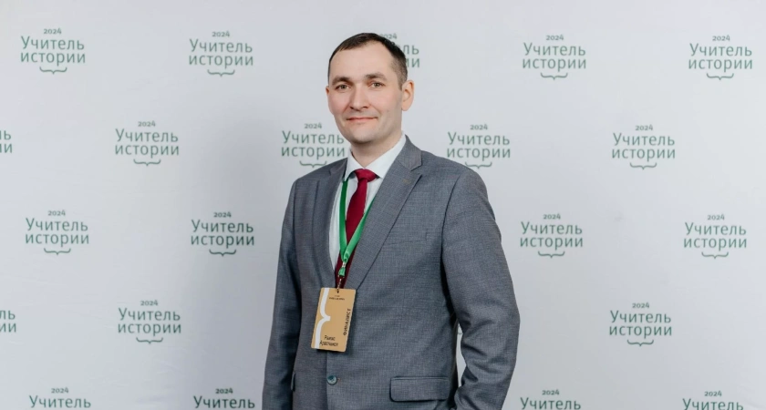 Учитель истории из Глазова вошел в число лучших педагогов России