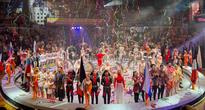 В Ижевске стартовал XV Международный фестиваль циркового искусства: более 150 исполнителей из 12 стран