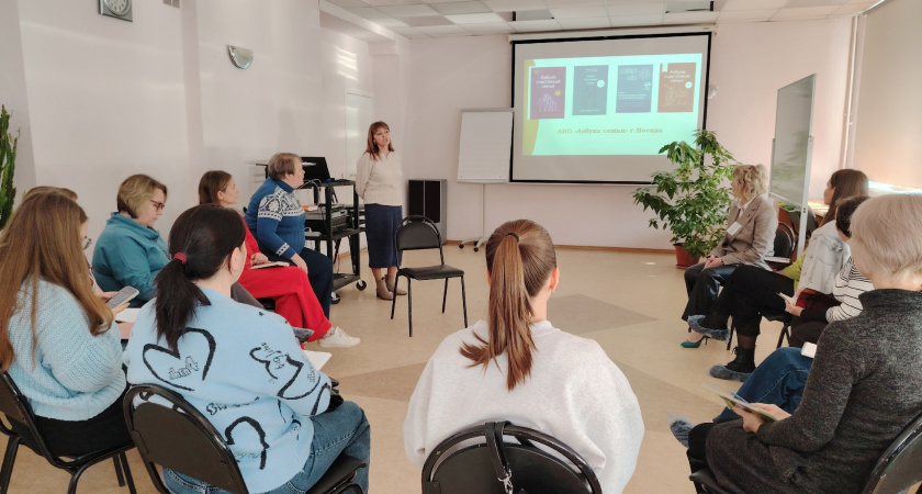 В Удмуртии стартовала программа «Азбука счастливой семьи»