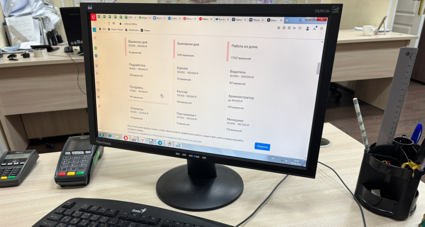 В Глазове безработица выросла почти в 10 раз, а вакансий стало меньше