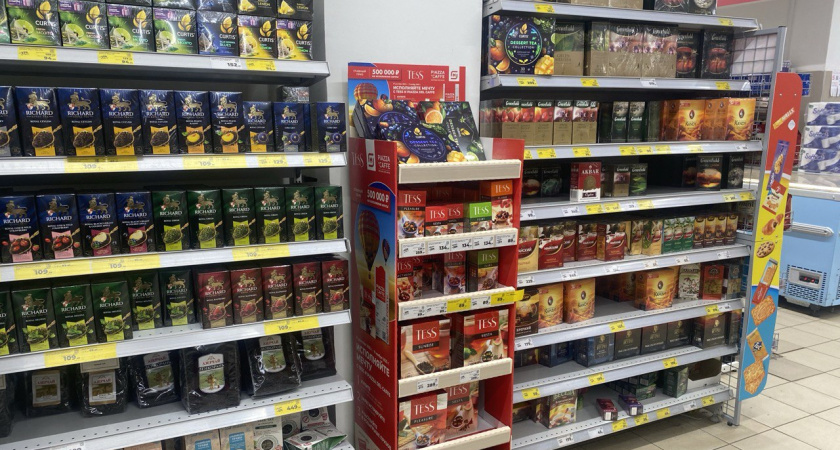 Этот чай всегда берите по 2 пачки: Росконтроль назвал идеальный чай в пакетиках - без пыли и мусора